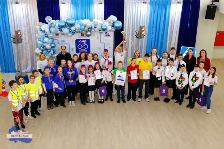 В Мурманской области состоялся областной фестиваль отрядов юных инспекторов движения