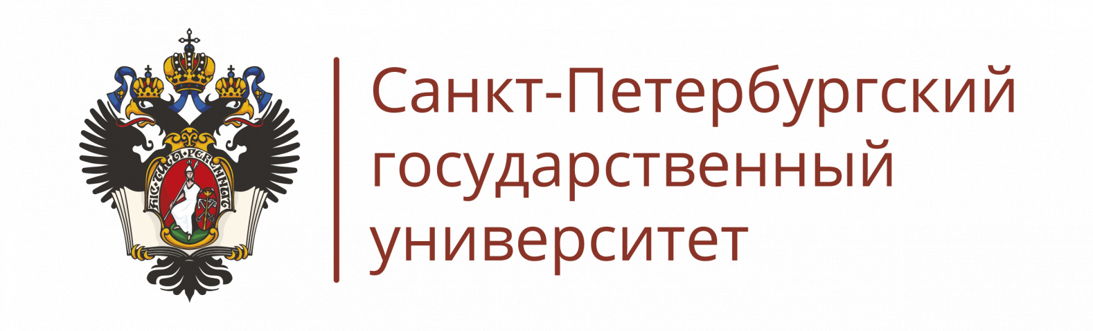 В «Лапландии» прошел день открытых дверей Санкт-Петербургского государственного университета