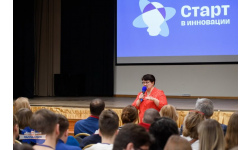 Кванторианцы стали призерами Всероссийской конференции «Старт в инновации»