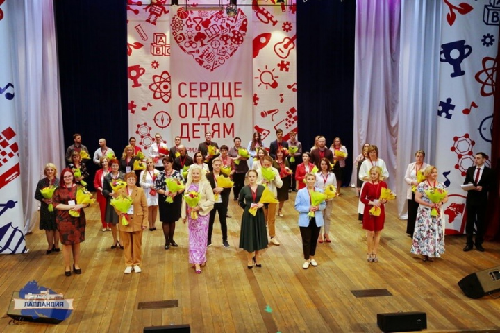В центре образования
