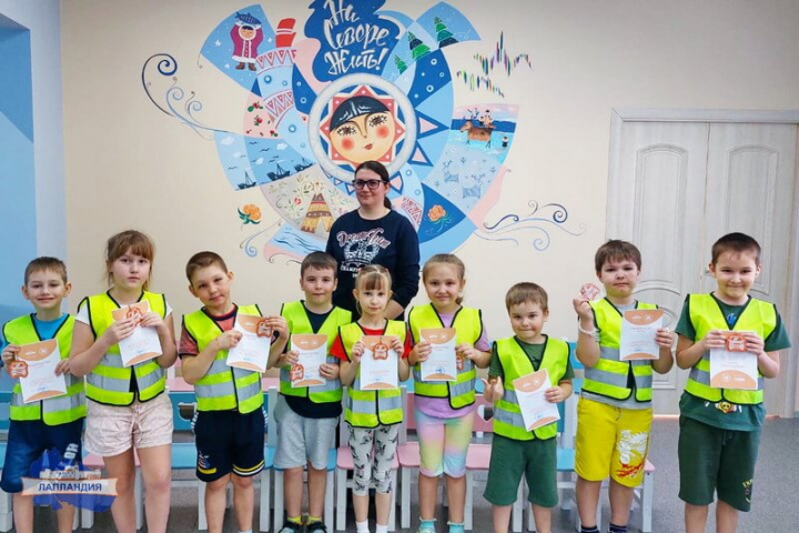 Специалисты «Лаборатории безопасности» завершили курс занятий с ребятами из ЗАТО Видяево