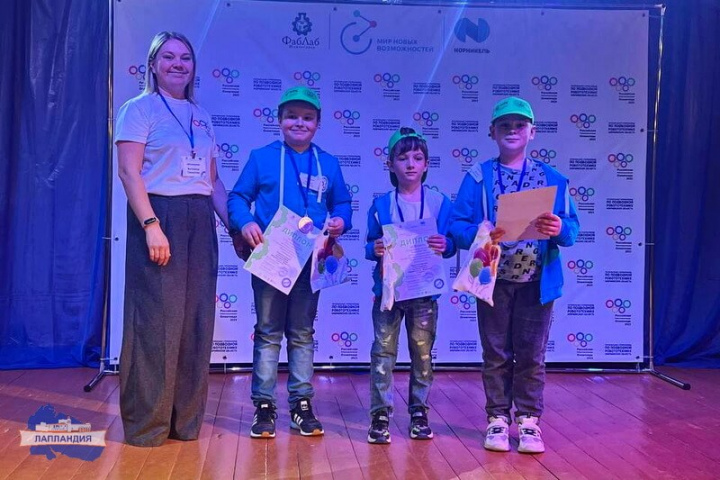 Кванторианцы стали победителями и призёрами Регионального этапа Российской робототехнической олимпиады!