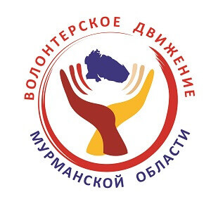 Подведены итоги областного интернет-конкурса «ПРО - life»