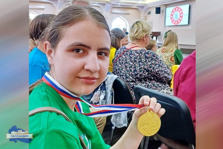 Кванторианка стала лауреатом 1 степени всероссийского конкурса