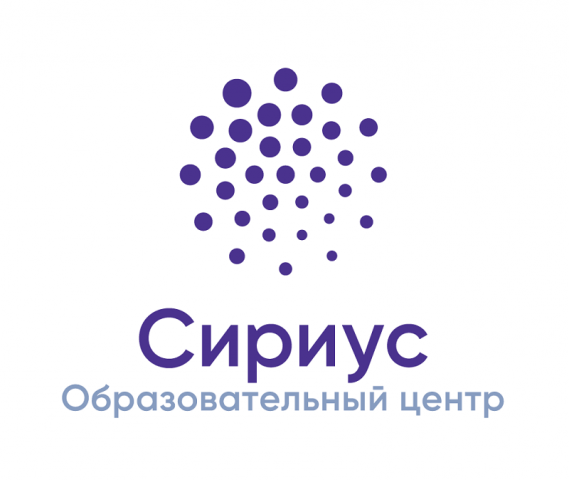 Приглашаем школьников 9-11 классов принять участие в конкурсном отборе на ноябрьскую образовательную программу по химии