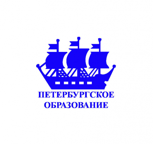 Проект для старшеклассников «Высшая школа Санкт-Петербурга — школьникам регионов России»