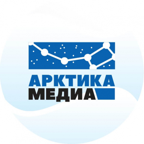 «МедиаАрктика»: приглашаем принять участие в конкурсе медиатворчества