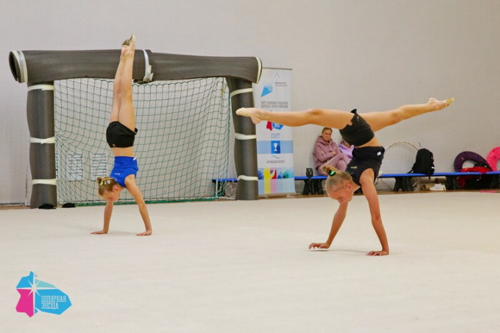 15 октября в центре образования «Полярная звезда» состоялось торжественное открытие профильной смены «Художественная гимнастика»