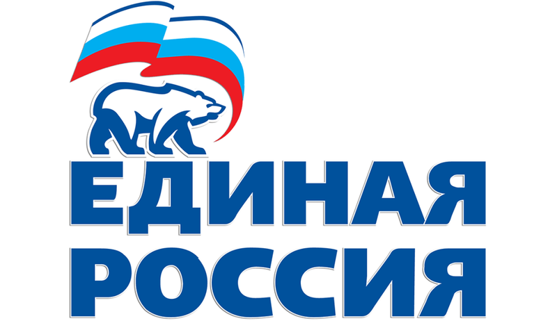 Приглашаем принять участие во всероссийском онлайн-конкурсе, посвященном 30-летию Конституции Российской Федерации