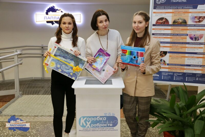 Центр «Лапландия» вновь присоединился к всероссийской социальной акции «Коробка храбрости»