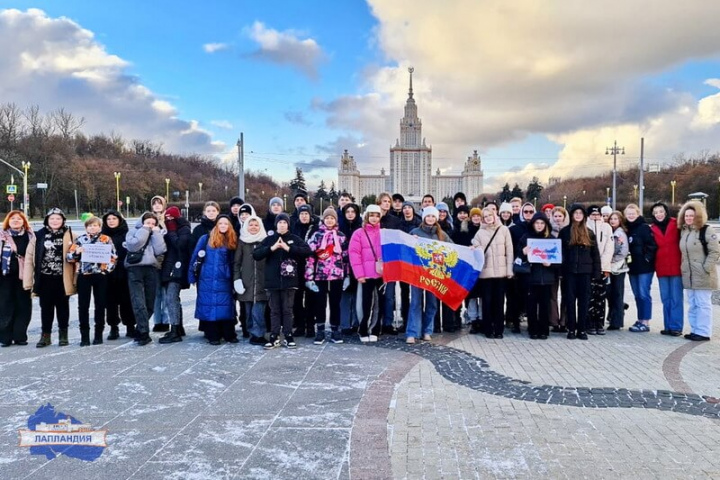 Школьники из Мурманской области отправились на экскурсию в Москву