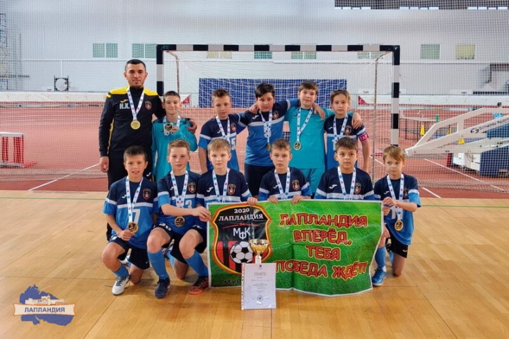 Команда юных футболистов центра «Лапландия» представит Мурманскую область на первенстве Северо-Западного федерального округа