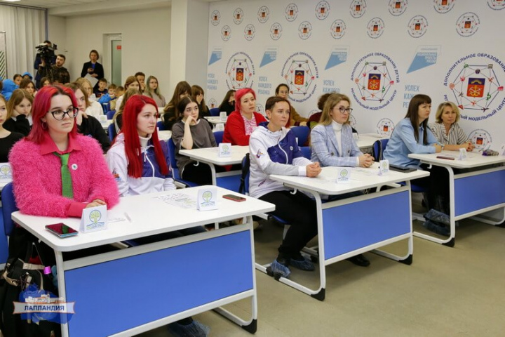 В «Лапландии» написали экологический диктант