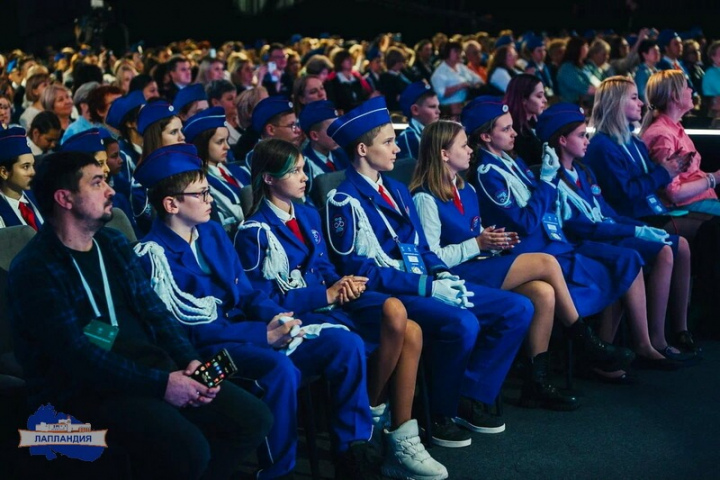 В Москве завершился Всероссийский форум  «ЮИД 50 лет. Вчера, сегодня, завтра»