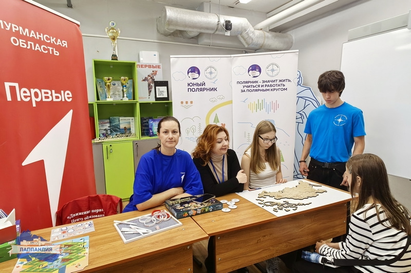 В «Лапландии» состоялся день открытых дверей