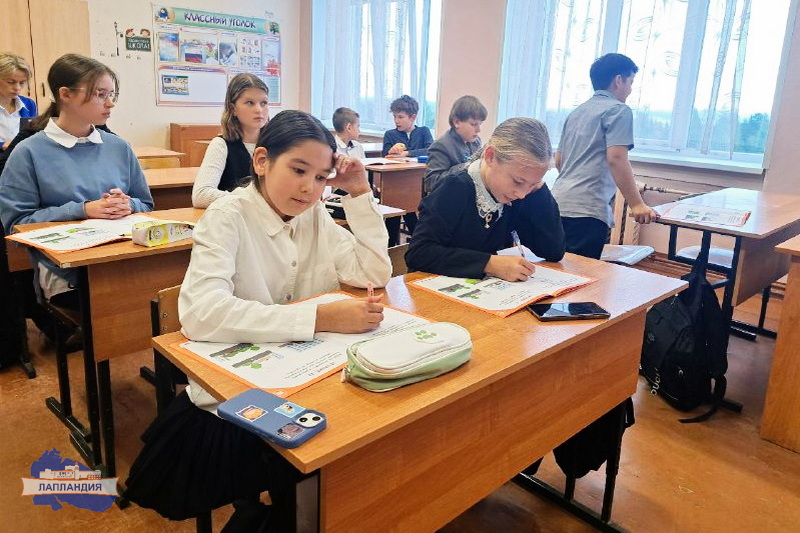 «Лаборатория безопасности» завершила занятия в мончегорской школе №5