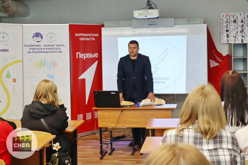 Детский пресс-центр «СНЕГ» принял активное участие в акции «Голубь мира»