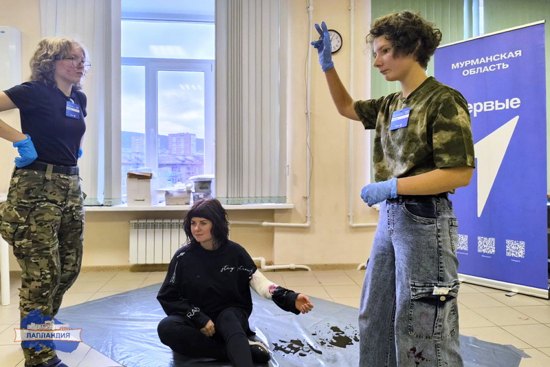 Воспитанники клуба «Норд», состоящие в «Движении Первых», приняли участие в региональном этапе Всероссийского проекта «Первая помощь»