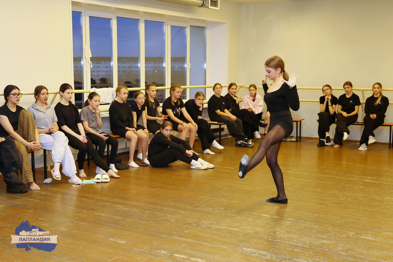 Первая сессия областной школы юных балетмейстеров «Полярная звезда» стартовала