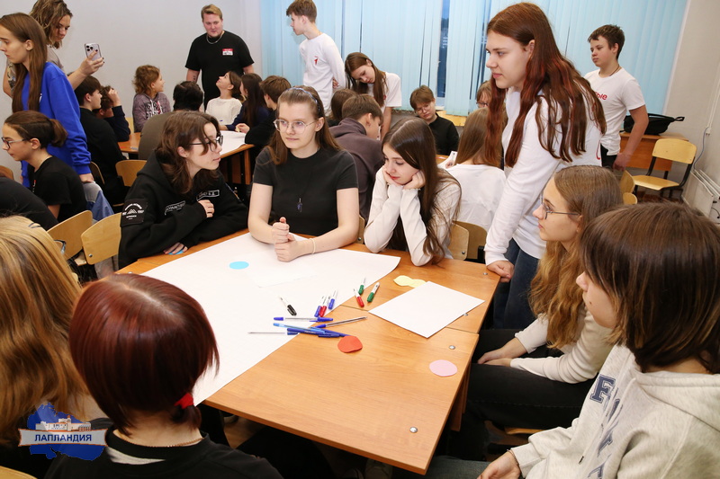 В «Лапландии» завершился лагерь-тренинг «Движение Первых: «Поколение Больших перемен»