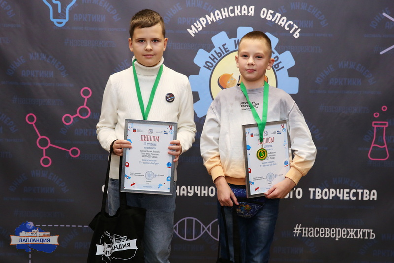 Определены сильнейшие команды межрегионального IT-хакатона «Code Space»!