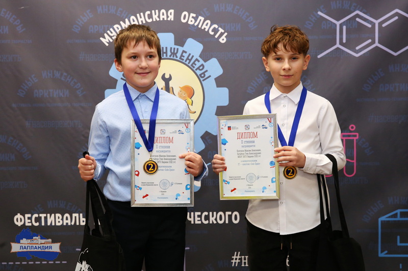 Определены сильнейшие команды межрегионального IT-хакатона «Code Space»!