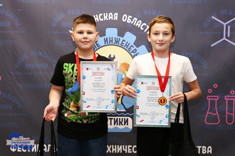 Определены сильнейшие команды межрегионального IT-хакатона «Code Space»!