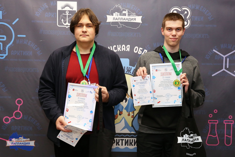 Определены сильнейшие команды межрегионального IT-хакатона «Code Space»!