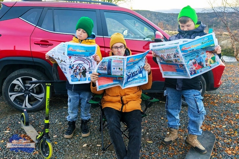 Подведены итоги областного фестиваля детского художественного творчества «Дорога и дети»