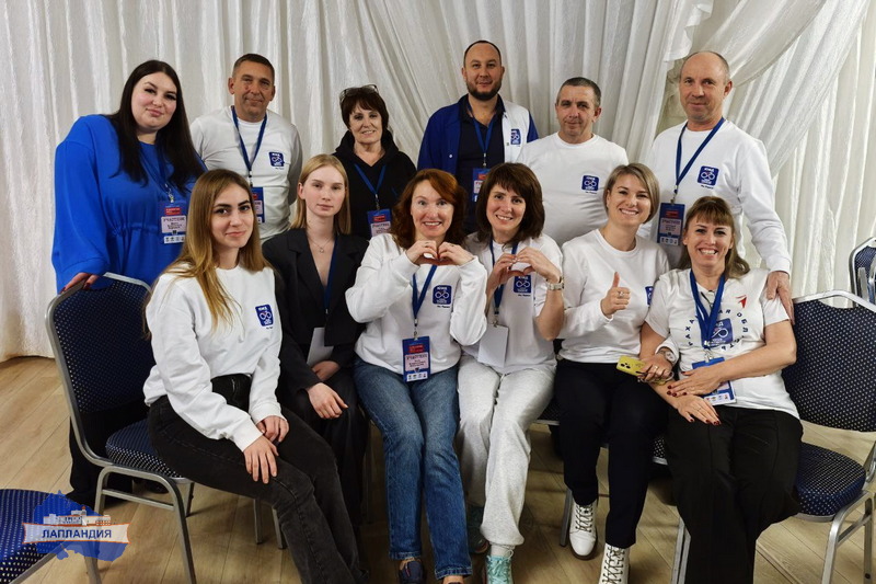 Мурманская область приняла участие в форуме «Я выбираю ЮИД»