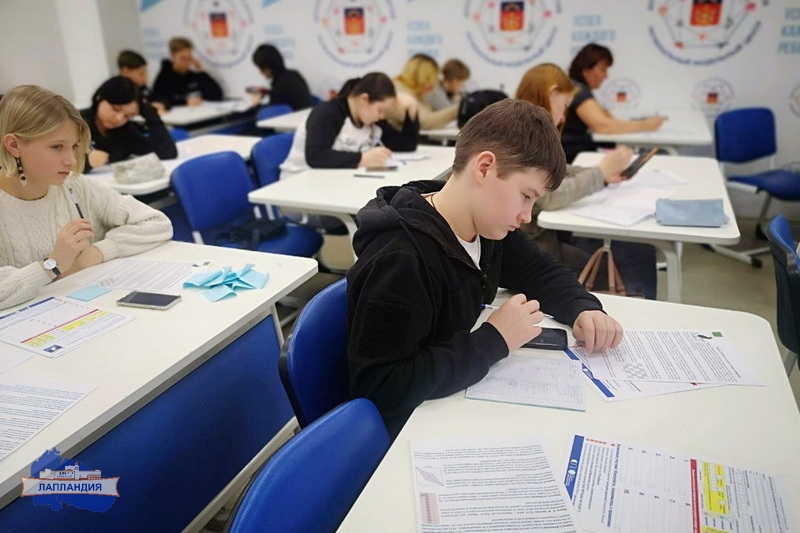 Центр образования «Лапландия» стал площадкой ХII ежегодного всероссийского флешмоба MathCat!