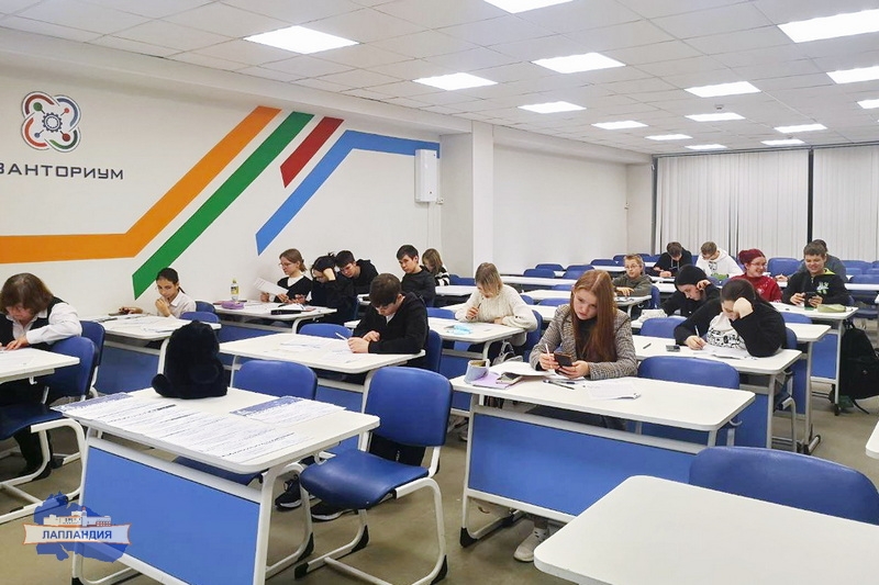 Центр образования «Лапландия» стал площадкой ХII ежегодного всероссийского флешмоба MathCat!