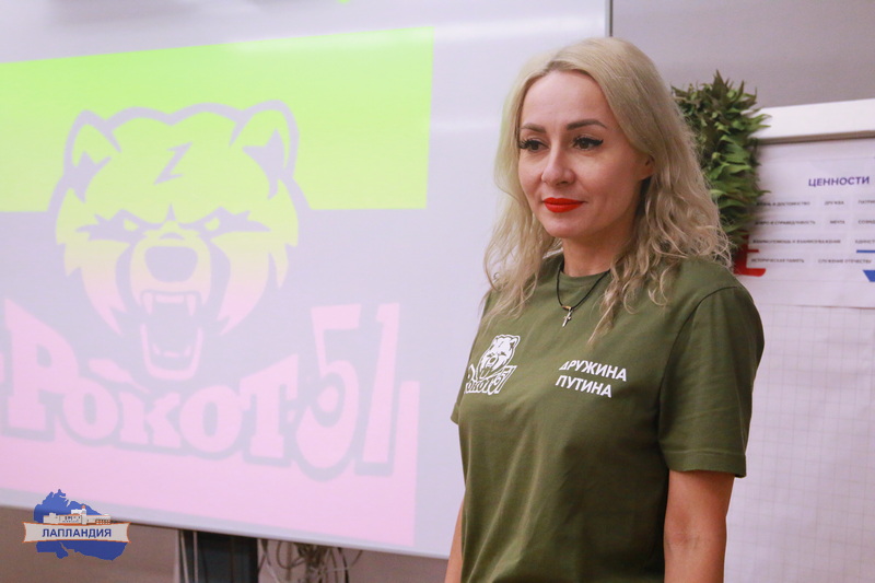 «Неделя добрых дел»