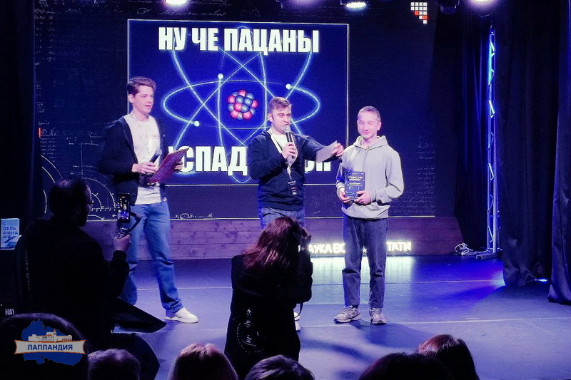 Юные исследователи Биоквантума посетили научный фестиваль «Кстати 80»