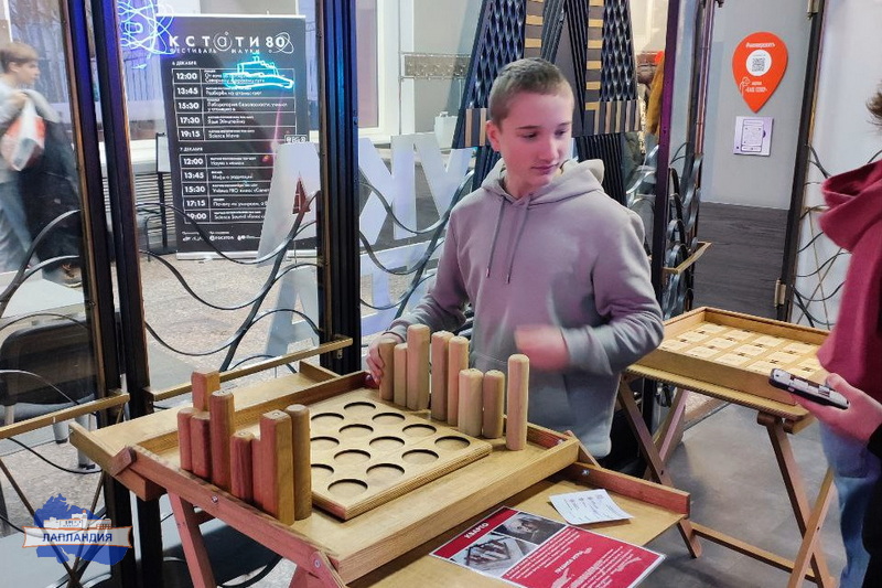 Юные исследователи Биоквантума посетили научный фестиваль «Кстати 80»