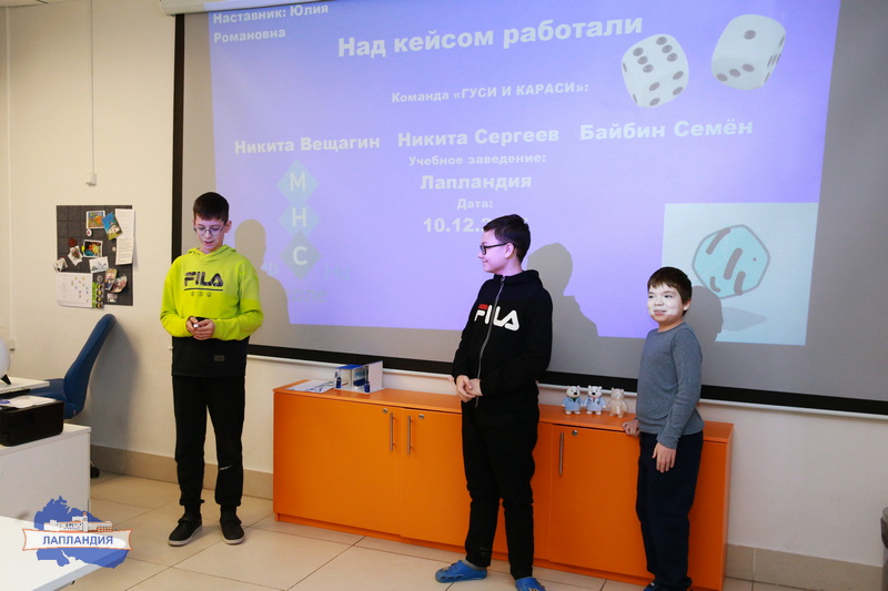 В детском технопарке «Кванториум» стартовал конкурс научных и инженерных проектов «КвантоАрктика»!