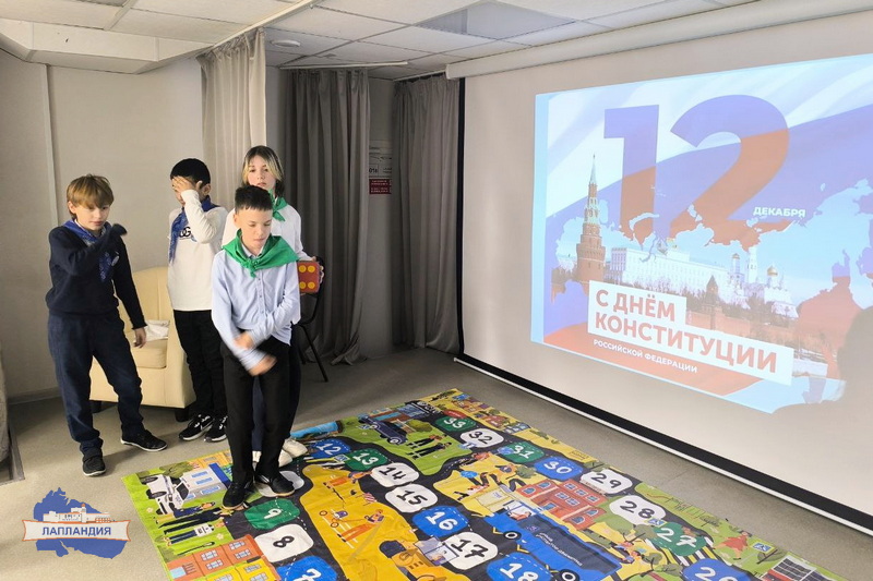 Региональная школа ЮИД