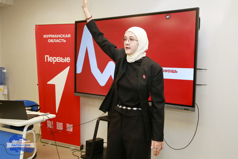 Команда первичного отделения «Движения Первых» центра «Лапландия» приняла участие в фестивале «Арктика –территория здоровья»