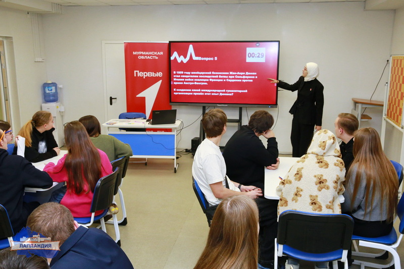 Команда первичного отделения «Движения Первых» центра «Лапландия» приняла участие в фестивале «Арктика –территория здоровья»