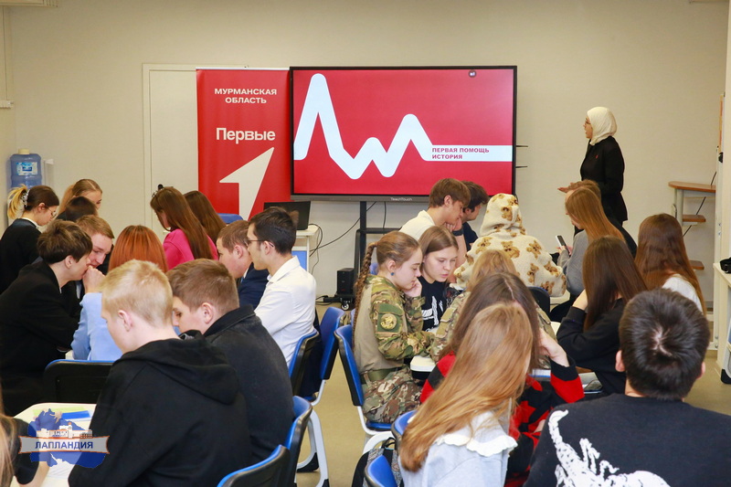 Команда первичного отделения «Движения Первых» центра «Лапландия» приняла участие в фестивале «Арктика –территория здоровья»