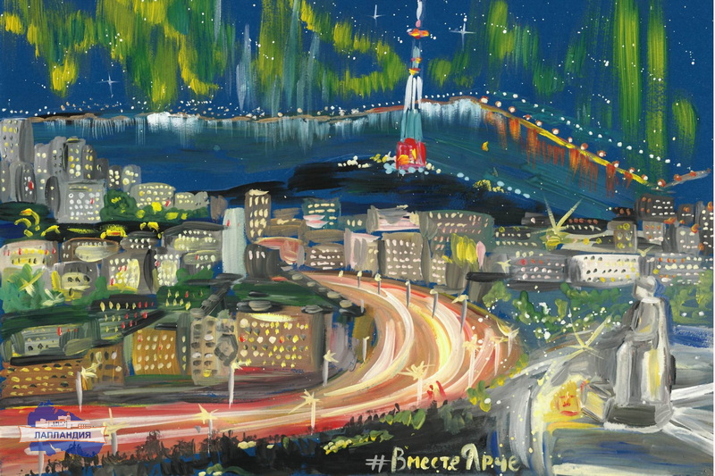 Подведены итоги регионального этапа Всероссийского конкурса творческих, проектных и исследовательских работ #ВместеЯрче