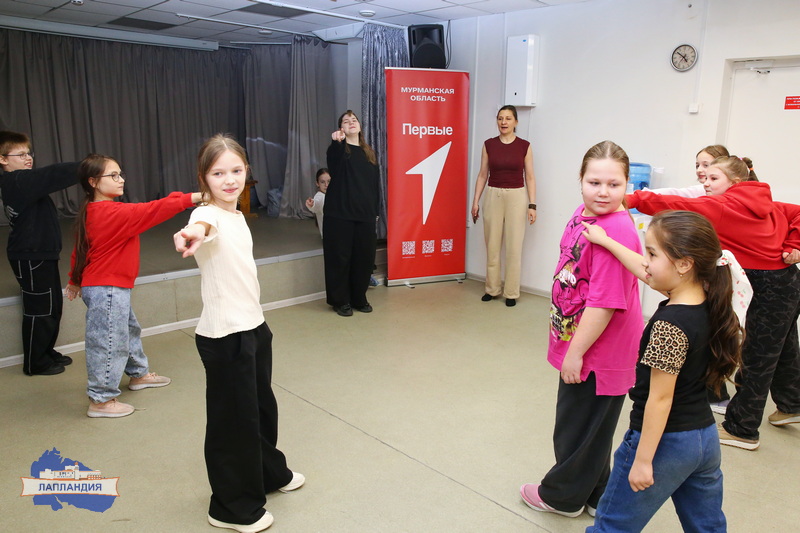 Первичное отделение Движения Первых центра образования «Лапландия» присоединились к общероссийской акции «В мире театра»