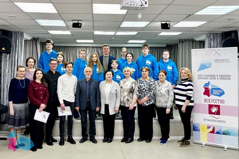 Завершилась профильная смена «Музыкально-исполнительское искусство. Струнно-смычковые инструменты (скрипка, альт, виолончель)