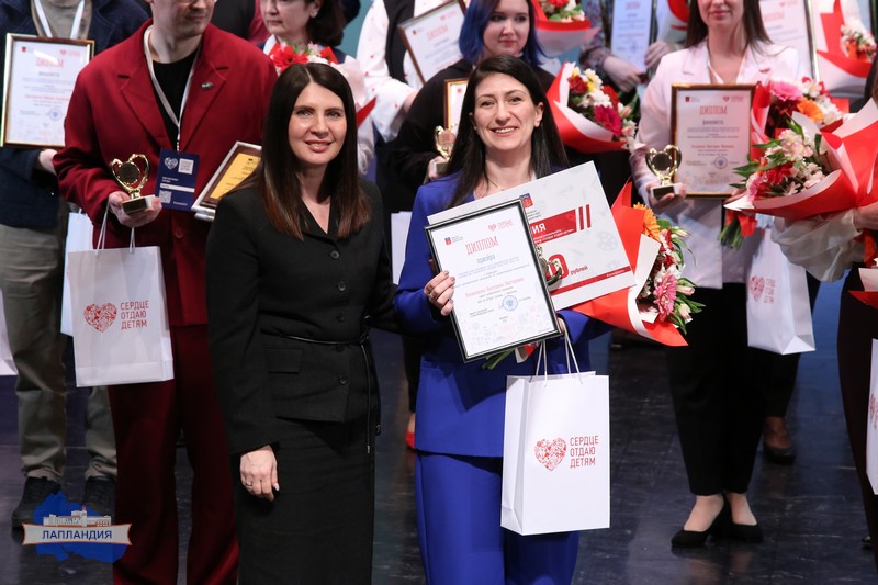 Педагогическое созвездие Мурманской области финал конкурса «Сердце отдаю детям» 2026