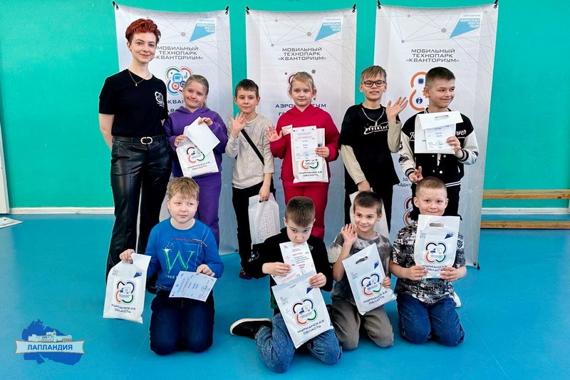 В Ревде завершилась учебная сессия мобильного технопарка «Кванториум»