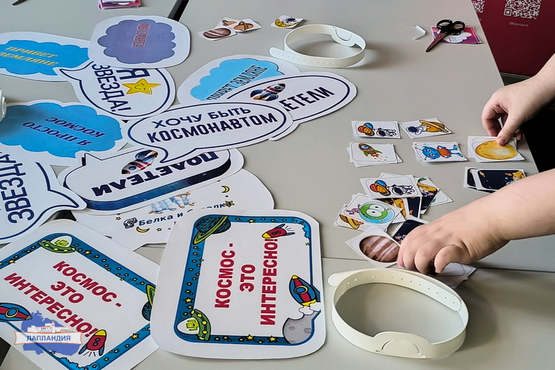 «Путь в космос»: Первичка Движения Первых приняла участие в акции ко Дню космонавтики