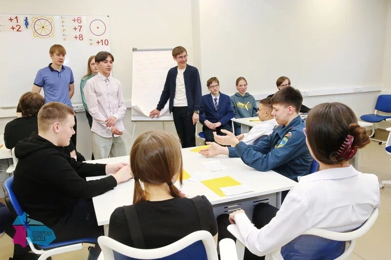 Экономика XXI века: от вызовов — к возможностям»!