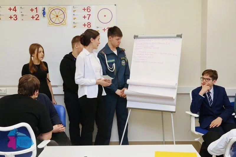 Экономика XXI века: от вызовов — к возможностям»!