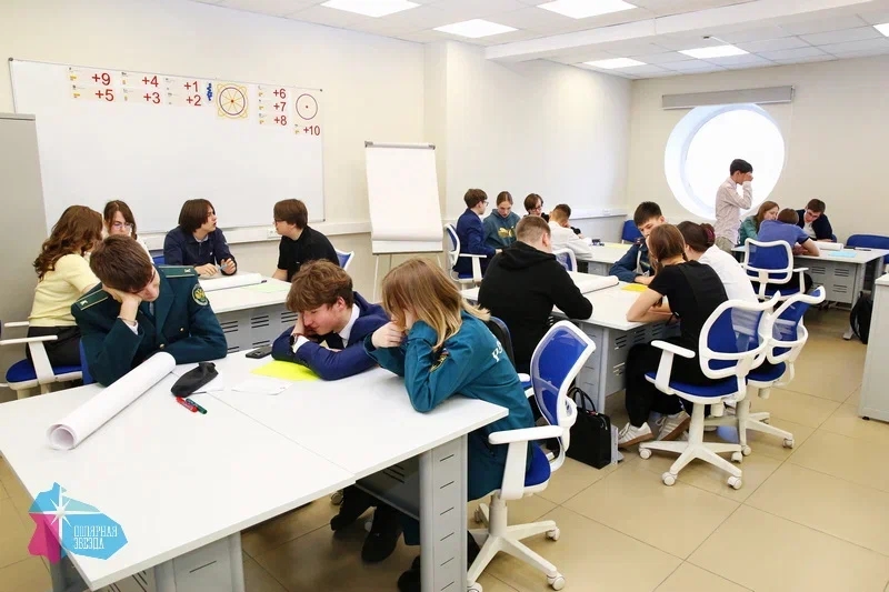 Экономика XXI века: от вызовов — к возможностям»!