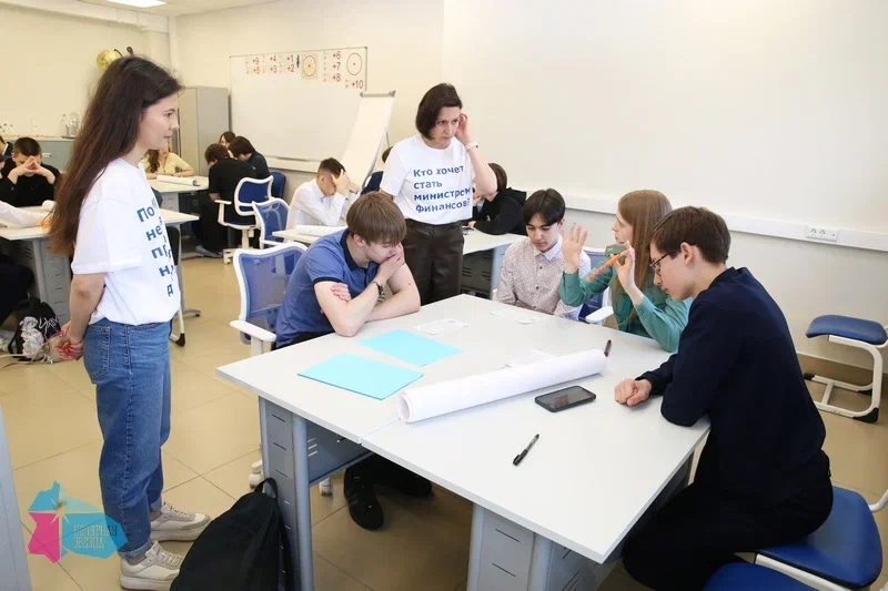 Экономика XXI века: от вызовов — к возможностям»!